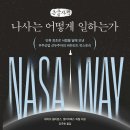 청림물류