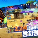 사항제2낚시터 이미지