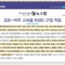하성글로벌 이미지