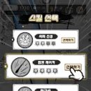 땡땡PC 이미지