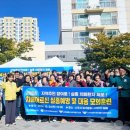 나주시동부노인복지관 이미지