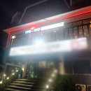 세븐일레븐 청주봉명드림점 | 청주 봉명동 소고기 무한리필 카우앤카우 평일 저녁 후기