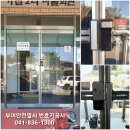 장암마을회관 이미지