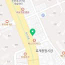 브아안경원 이미지