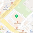 신영논술교습소