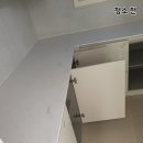 동해 북삼 코아루 청소 후기