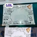 골든벨 이미지
