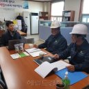 고운환경㈜ 이미지