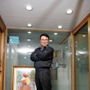 (주)에코에너지 이미지