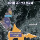 국가산단대로 이미지