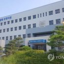 포항 '농약 고등어탕' 할머니 징역 5년.."살인 의도 있어" 이미지