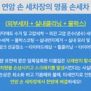 대형세차장 이미지