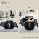 그리고색을입히다