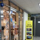 냥이툰 이미지
