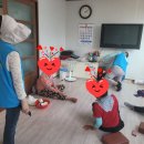 삼산리 경로당 이미지