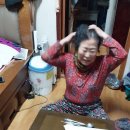 동해시-23 이미지