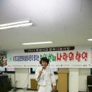 성북시각장애인복지관 이미지