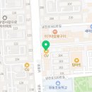 용인대 스마일 태권도 이미지