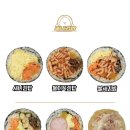 새나김밥