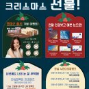 으뜸50안경 대구시지점 네이버블로그