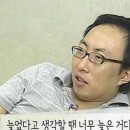 워너비성형외과의원 이미지