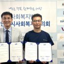 서울와이즈