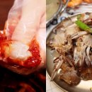 꽃게별곡 이미지