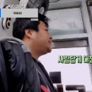 낙원한식뷔페 이미지