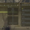 864001 이미지
