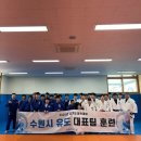 오아시스 유도클럽 이미지