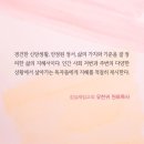 도서출판 온기