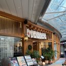 웨스턴돔 이미지