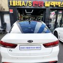 내비존 이미지