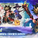 깨비PC 티스토리