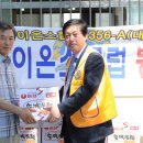 대명6동 주민센터 이미지