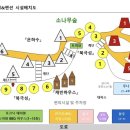 속초밤하늘글램핑