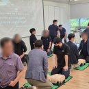 이앤엠교육
