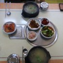 구읍삼거리 이미지