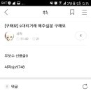 화월 이미지