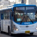 선진슈퍼 이미지