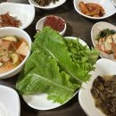 숙미식당 이미지