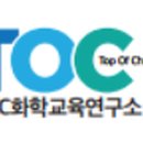 키싸이언스 이미지