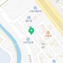 일산동부점현대자동차 이미지