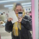 신발한국슈맥스멀티샵