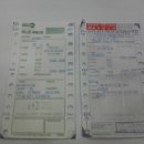 비어캐빈2 이미지