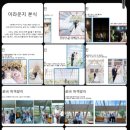 트루마인드 | [본식] 서울대 이라운지를 잘 아는 본식스냅, 트루마인드 촬영 후기