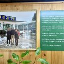 관동주유소 이미지