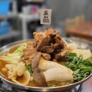 탐라순대국감자탕 광화문점