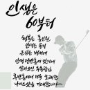 영광광고기획 이미지
