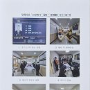 2026-078호 국가유공자 장례의전 "선양행사" (강릉시지회) 이미지